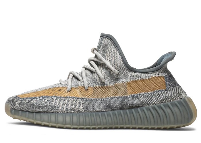 Yeezy Boost 350 V2 Shoes &quotIsrafil" – FZ5421